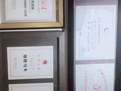 -城南往事(滨江世茂店)