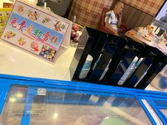 -诺丁牛排披萨自助餐厅(汕头苏宁店)