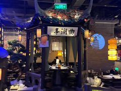-绿茶餐厅(千岛湖银泰城店)