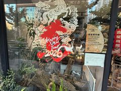 -酷以爬仙阁实体爬宠店·守宫·蜥蜴·专业繁育