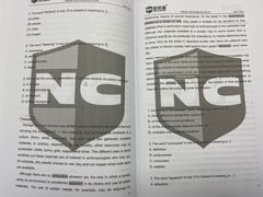 -新航道雅思托福·留学·考研培训(人民广场校区)