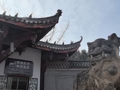 -荣县大佛