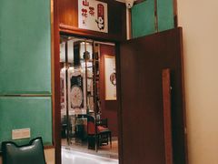 -天成川菜(礼岗店)