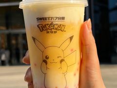 -7分甜(苏州中心店)