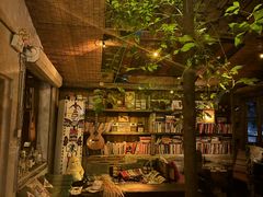 -城墙外BAR