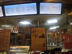 -王宝和酒家(黄浦店)