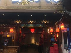 门面-蜀大侠火锅(寰球文化地标·总府店)