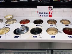 自助调料区-九街淑芬掌中宝串串公司(柳梧新区店)