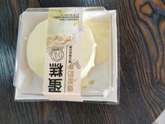 -糕小爱·动物奶油生日蛋糕定制(合肥总店)