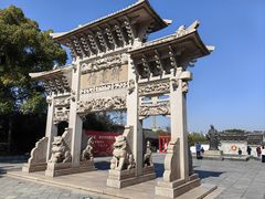 -王阳明故居