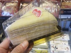 -Caidie Bakery采蝶轩(百越店)