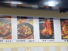 -小板凳(四公里店)