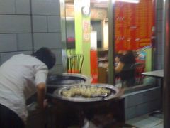 IMG_0355-月亮生煎大王