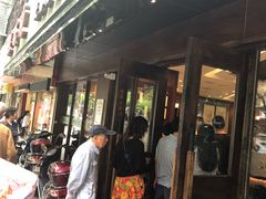 -熙盛源(凤凰街店)