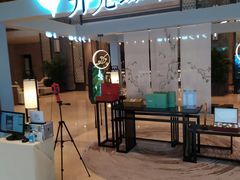 门面-长兴开元名都大酒店·地中海咖啡厅