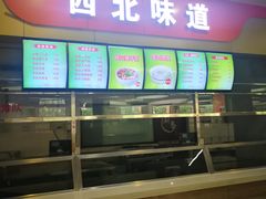 -北京交通大学学活食堂