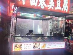 -东北大学(秦皇岛分校)