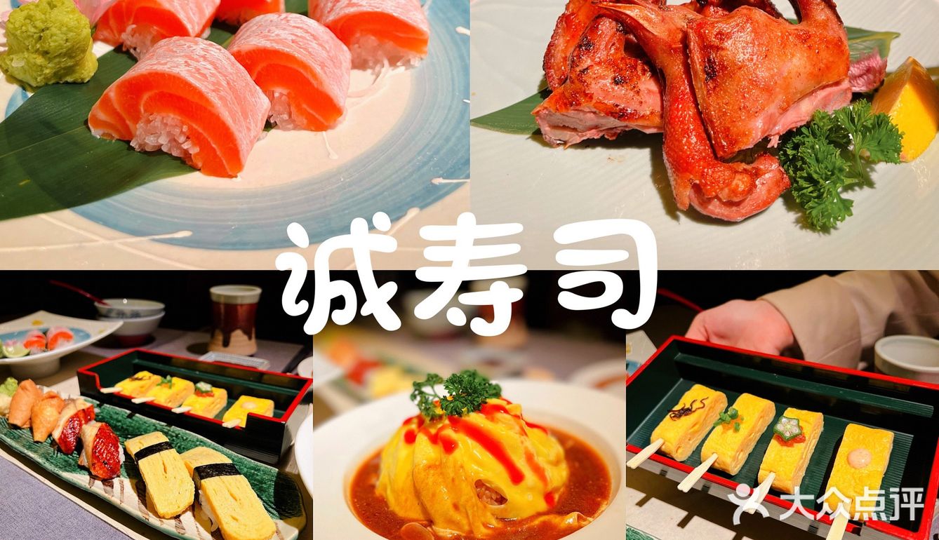 打卡必吃榜|隐藏在体育西10年经典老品牌换新菜单依旧人气高涨