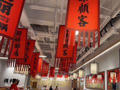 -赵美丽重庆火锅(西安直营总店)