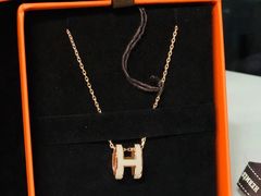 -爱马仕 HERMES(上海ifc商场店)