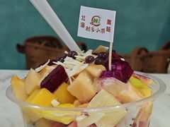 越南风情水果捞-越乡小厨(侨港店)