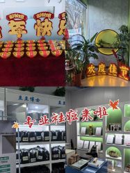 -北京豆豆博士专业祛痘