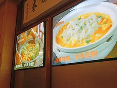 -江城小馆陕南妈妈菜·全球旅行餐厅(钟楼店)