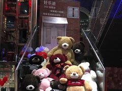 -好乐迪KTV(金钻店)