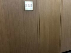 -耳湾躺式采耳SPA馆(保利五月花店)