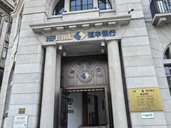 -外滩5号