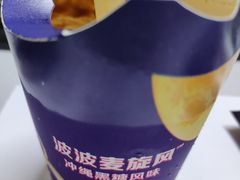 -麦当劳(杭州庆春路店)