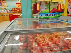 -华润万家(朱雀大街店)