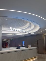 -深圳米兰柏羽医疗美容医院