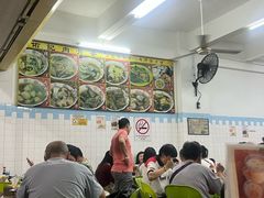 -新记肉骨茶
