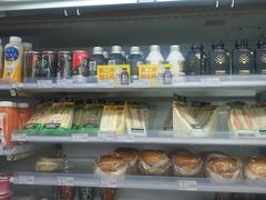 -好邻居便利店(月坛北桥店)