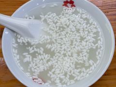 -十里香粉馆(虹桥中路店)