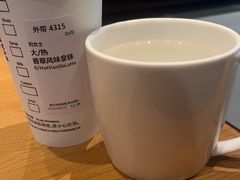 -星巴克(广州百信广场东区店)