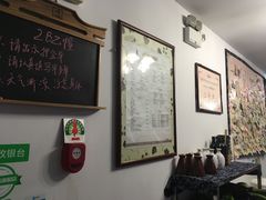 -75幢私房菜馆