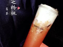 -SENTEA森茶(麦地丽日店)