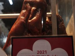烧鹅-一乐烧鹅(中环店)
