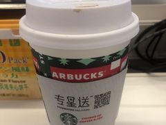 -星巴克(广州立白中心店)