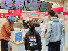 -蜜雪冰城(托乐嘉店)