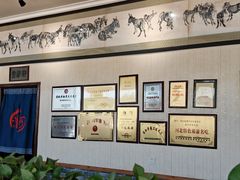 -漕河全驴宴饭店(徐水店)