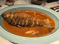 -阿五黄河大鲤鱼(英协路店)