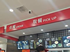 -子午路张记肉夹馍(兵马俑店)