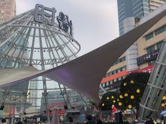 -南京时尚莱迪购物广场(正洪街店)