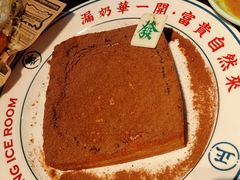 -文通冰室(温州万象城店)