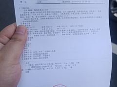 -寿司郎(皇庭广场店)