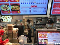 -吉品合酥脆烤饼(太平洋森活天地店)