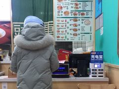-漠漠家·凉皮·中式汉堡(五角场店)